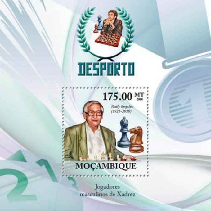 Mozambique - Chess Player Vasily Smyslov -  Stamp S/s  13a-322