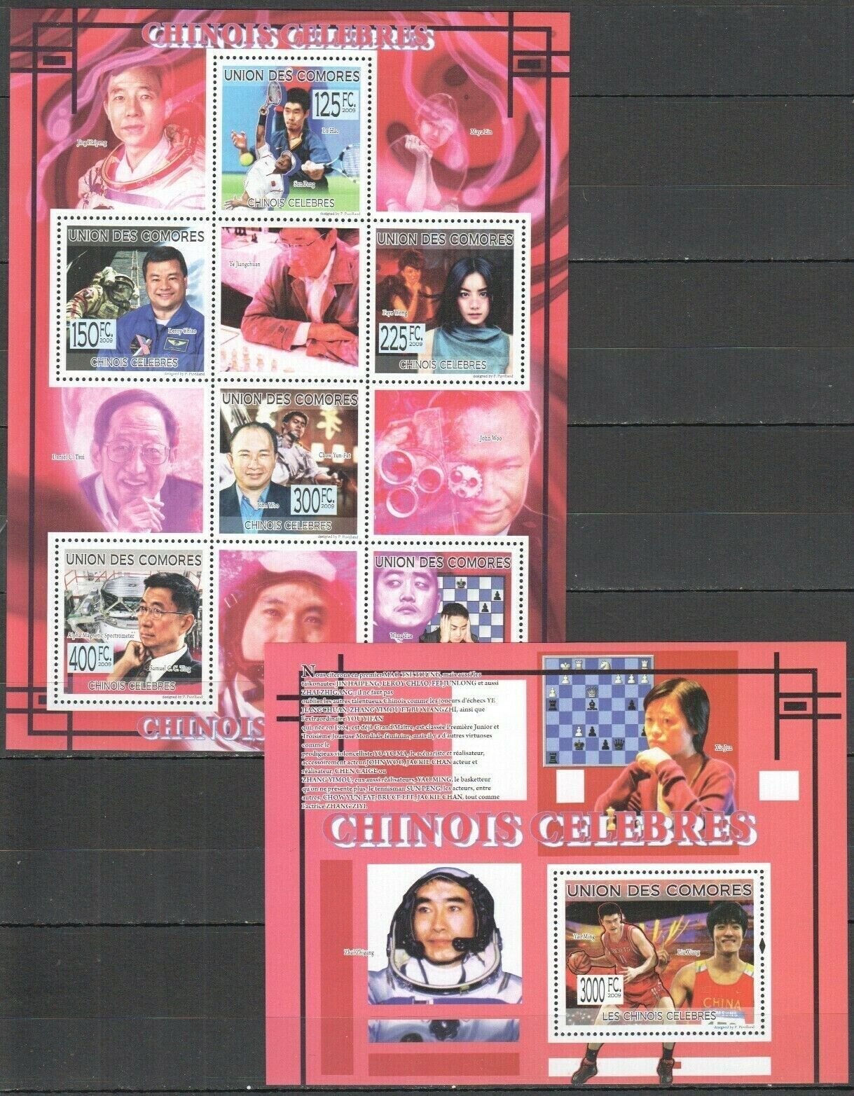 Comores 2009 Chinese Celebrities Basketball Tennis Chess Space Cinema