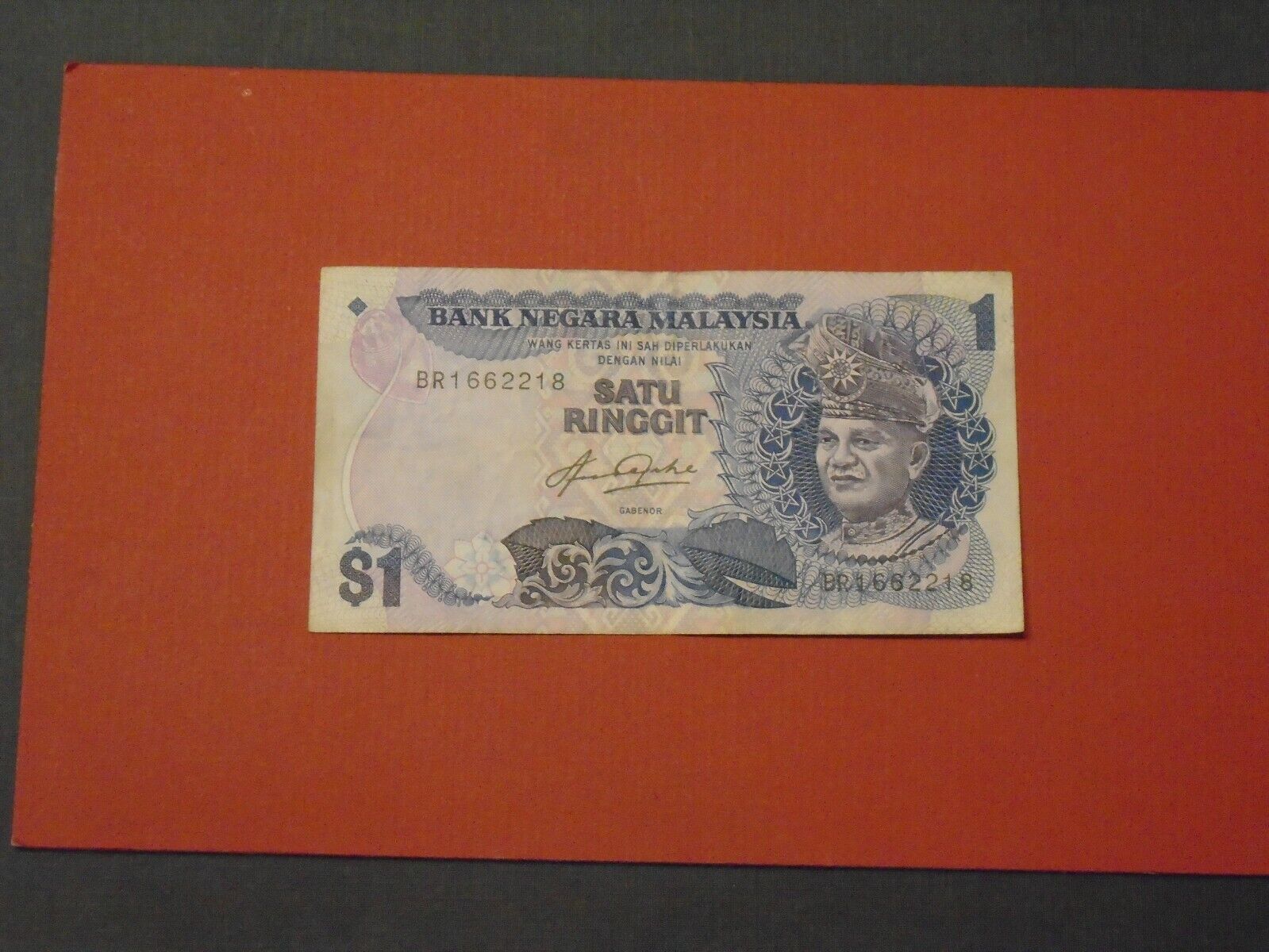 Malaysia 1982 1 Ringgit Circulated Banknote  P-19