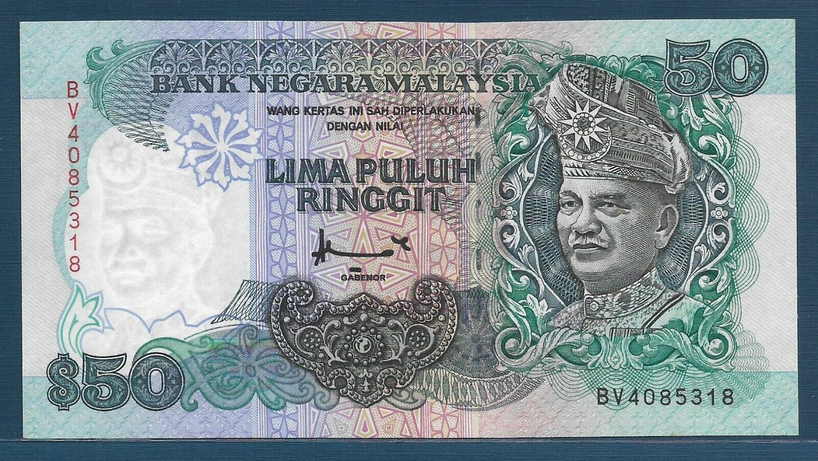 Malaysia 50 Ringgit, 1997, P 31d / Printer : Babn, Unc