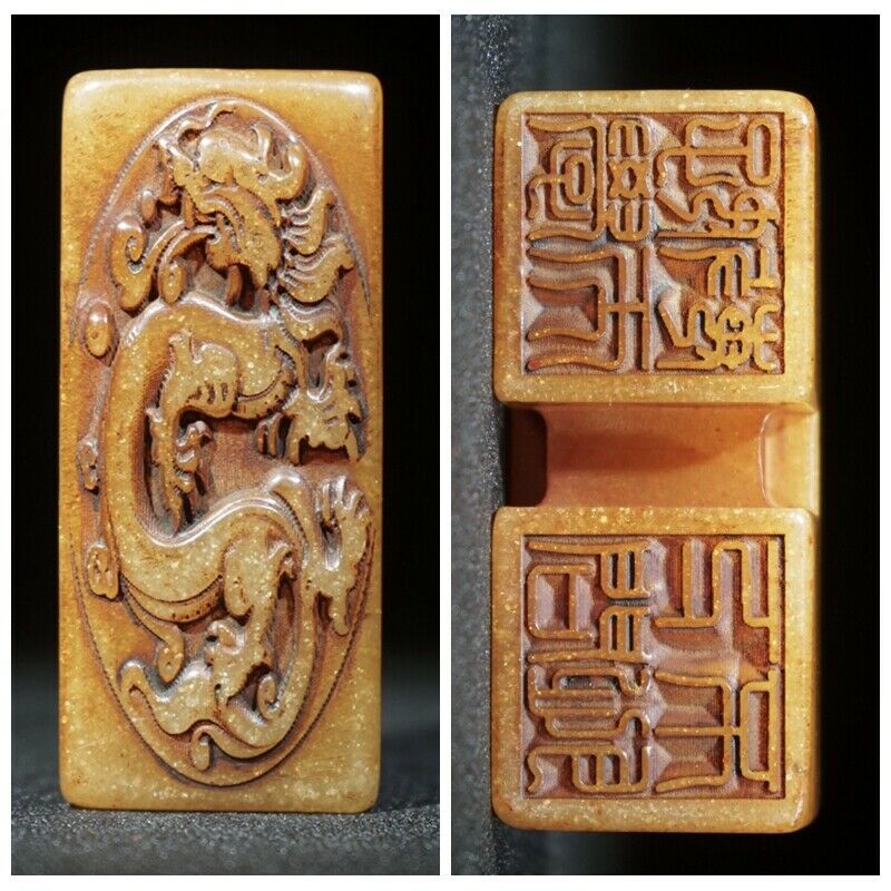 China Antique Stone Seals Shoushan Stone Seal Tianhuang Stone Art Dragon Statue