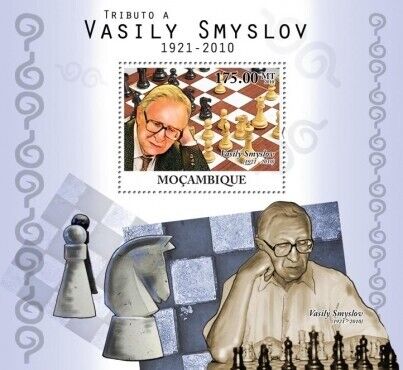Mozambique - Smyslov & Chess -  Stamp S/s 13a-459