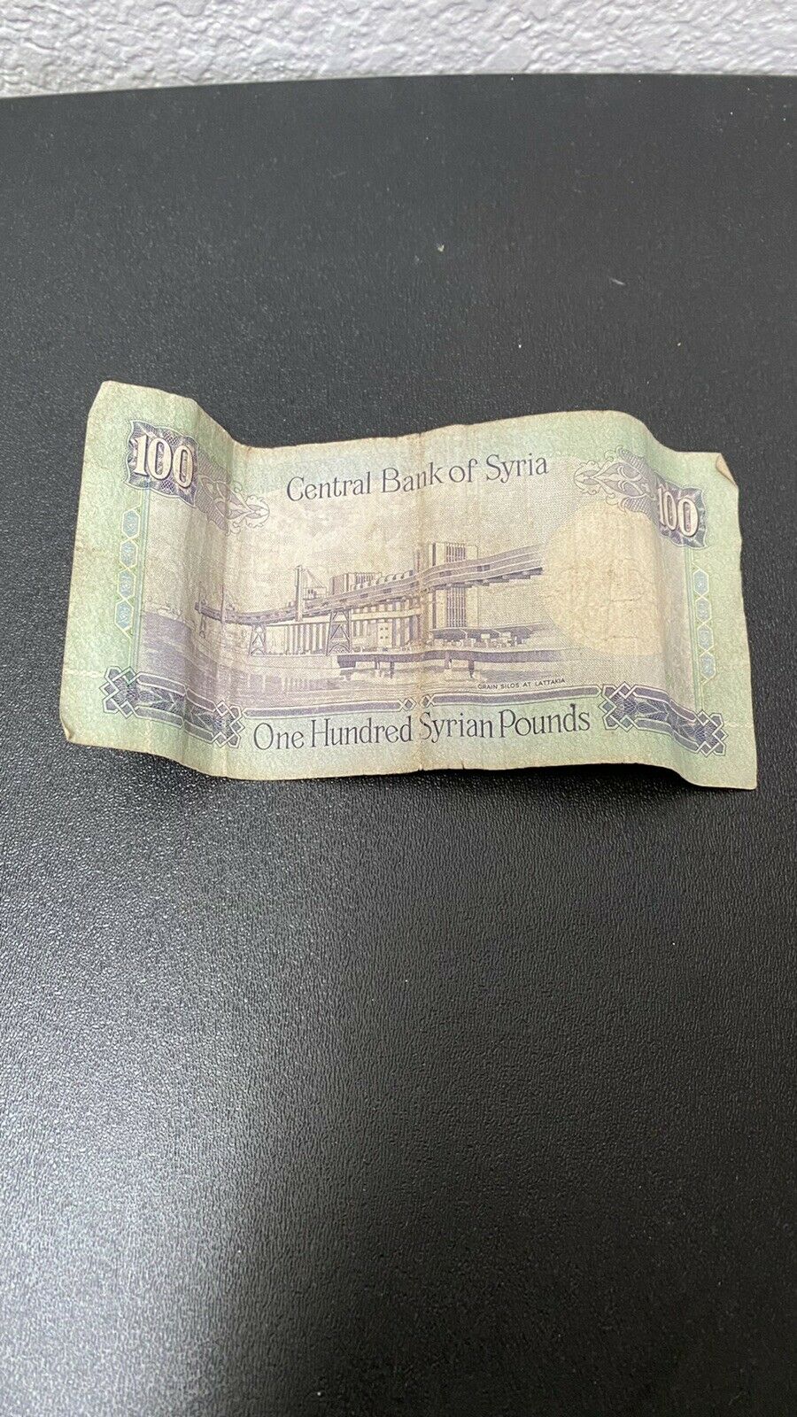 Rare 100 Syrian Pounds With Queen Zanobia