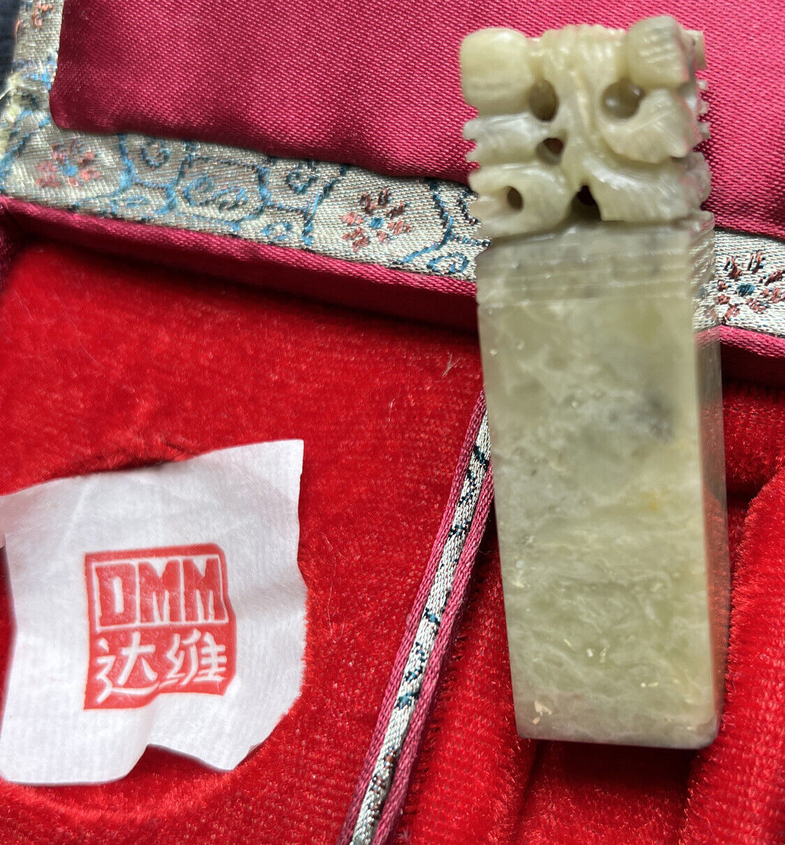 Chinese Carved Stone Stamp Seal  With Translation Davey?