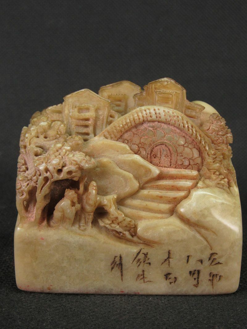 Chinese Person Scenery Carved Natural Shoushan Stone Seal Stamp Signet