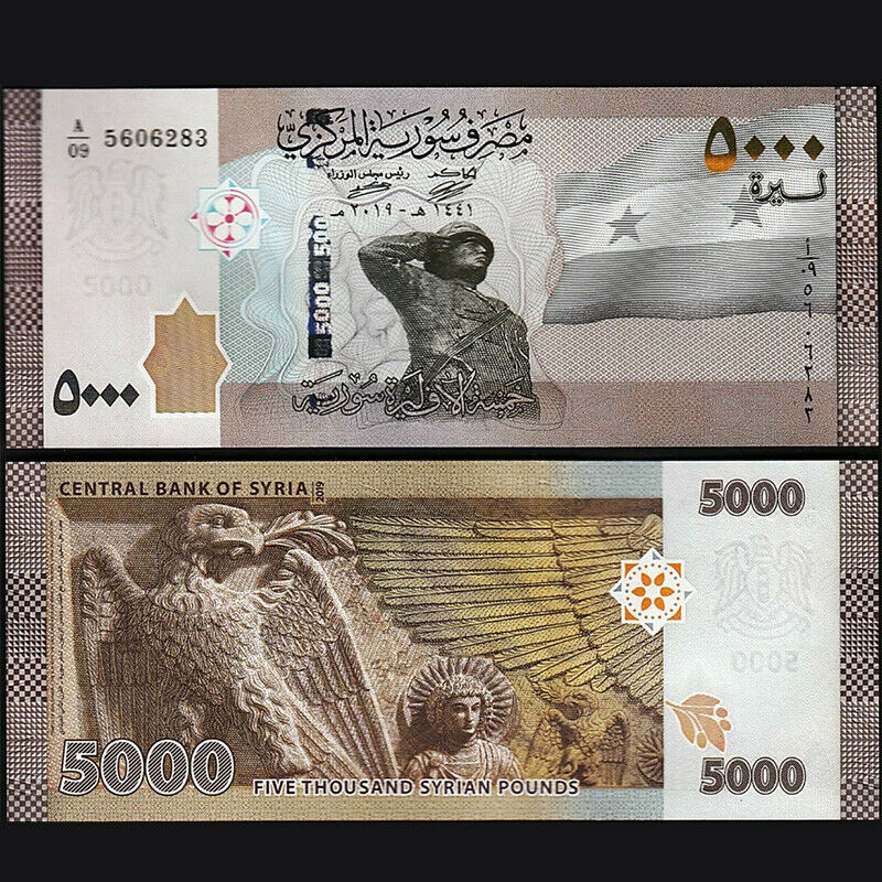 2019 Syria Banknote 5000 Syrian Pound Unc