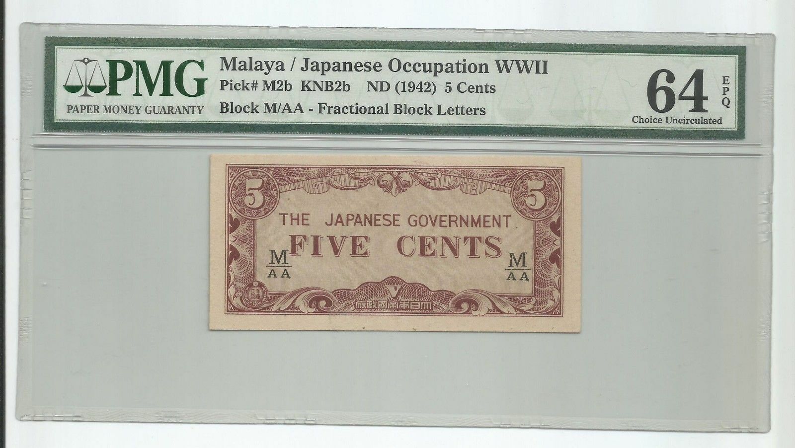Malaya Japanese Occupation (jim) 5 Cents Fractional 1st Prefix M/aa (pmg 64epq)