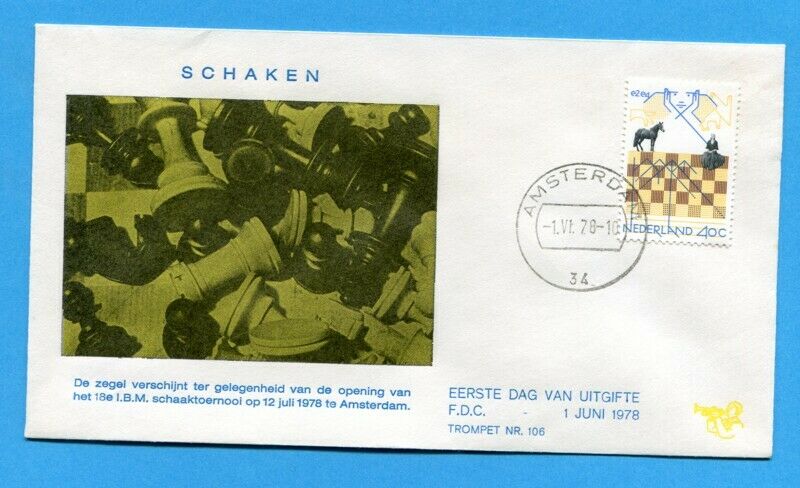 Come Chess Schach Netherlands 01.06.1978 Fdc First Day Cover