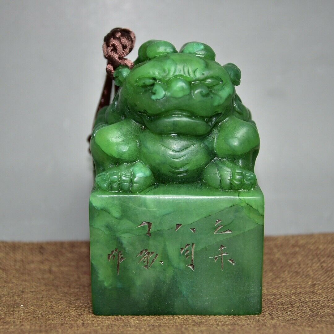 Chinese Natural Shoushan Stone Handcarved Exquisite Auspicious Beast Seals 26796