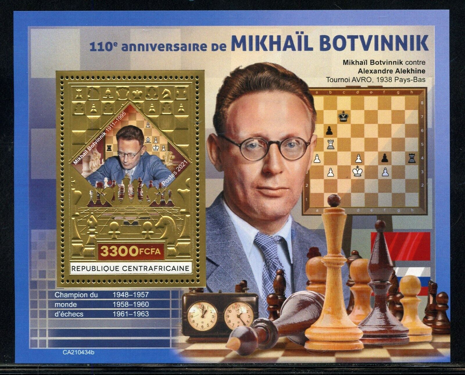 Central Africa  2021 Mikhail Botvinnik Chess Master Gold Foil S/sheet  Mint Nh