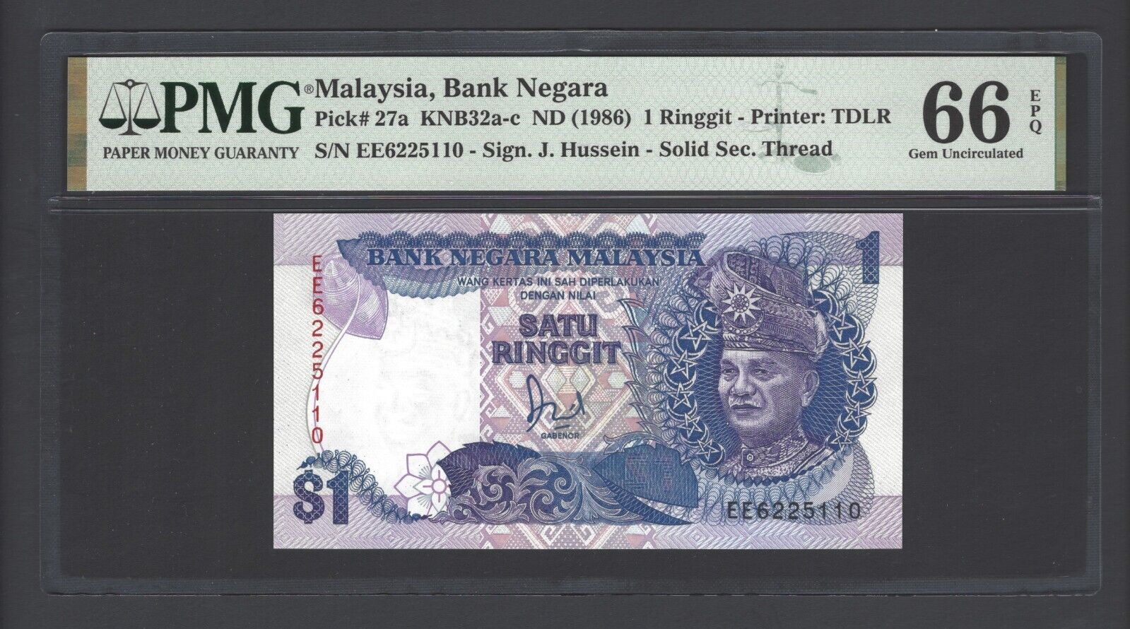 Malaysia One Ringgit Nd(1986) P27a Uncirculated Graded 66