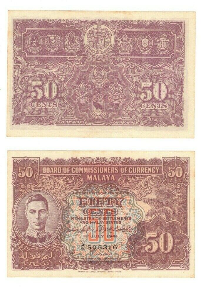 1941 Malaya Banknote 50 Cents King George Vi P10b A-unc Foxing Serial #316