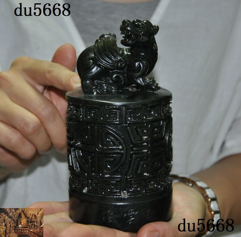 Rare China Natural Black Shoushan Stone Carve Wing Beast Pixiu Seal Stamp Signet