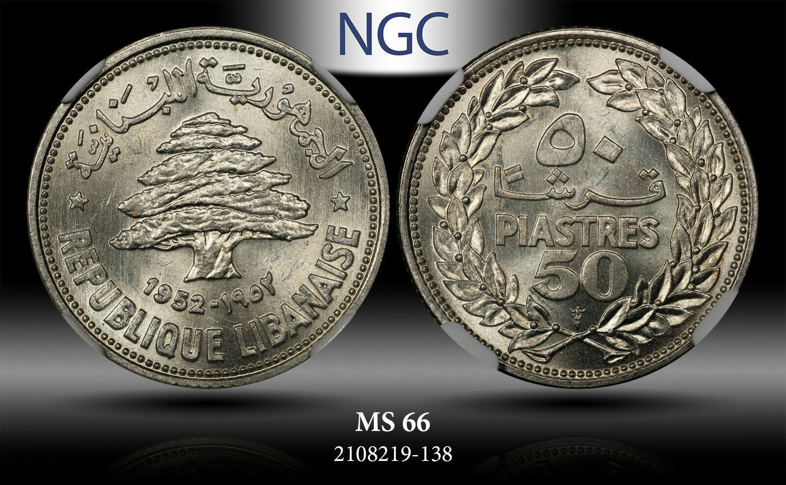 1952 Lebanon Silver 50 Qirsha / Piastras Ngc Ms66 #