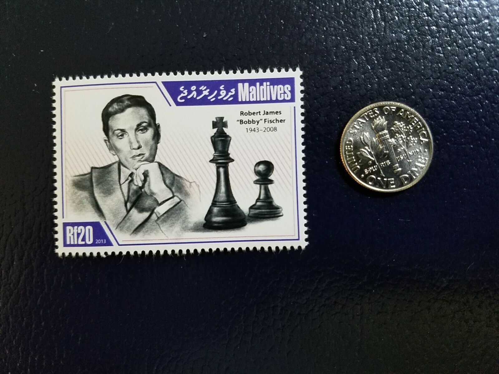 Bobby Fischer Grandmaster Chess Champion 2013 Maldives Perforated Stamp (d)