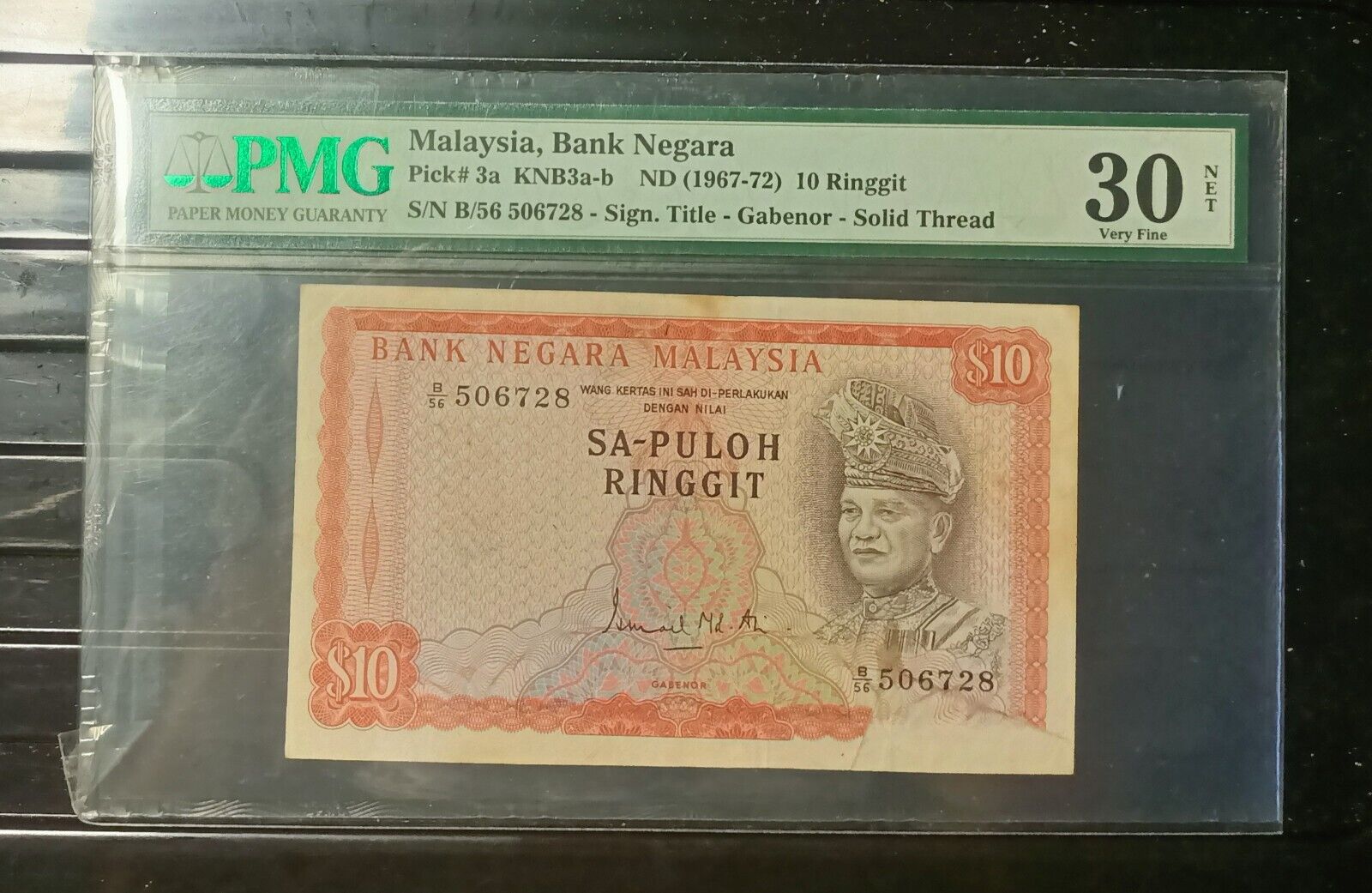 Malaysia Banknote Printing Error Rm10 1967-72 Pmg30net 1st Series Rare