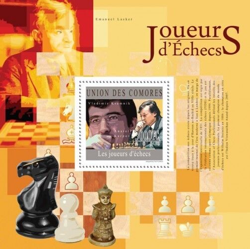 Chess Karpov Lasker Kramnik Comores Comoros S/s Mi. Bl.592 #cm10215b
