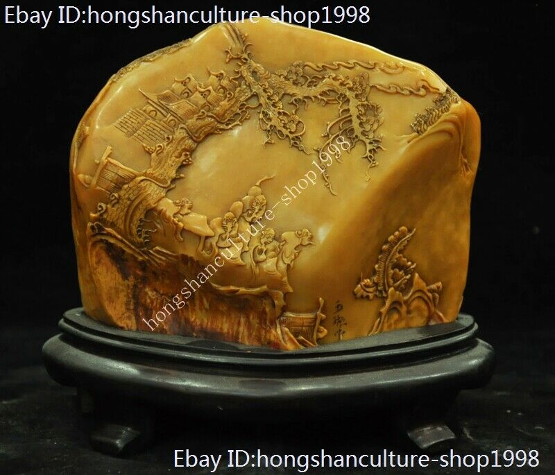 Chinese Natural Tianhuang Shoushan Stone Carved People Pine Seal Stamp Signet