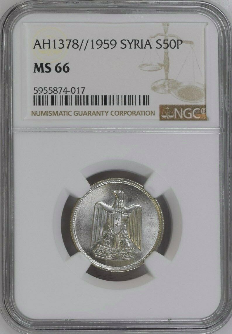 Syrian , Silver 50 Piastres 1959 Ngc Ms 66 - Only 1 Coin Is Finer , Rarek