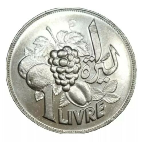 1968 Lebanon Liban 1 Livre Lira Coin One Year Type Km 29 Fao Scarce Scratches Au