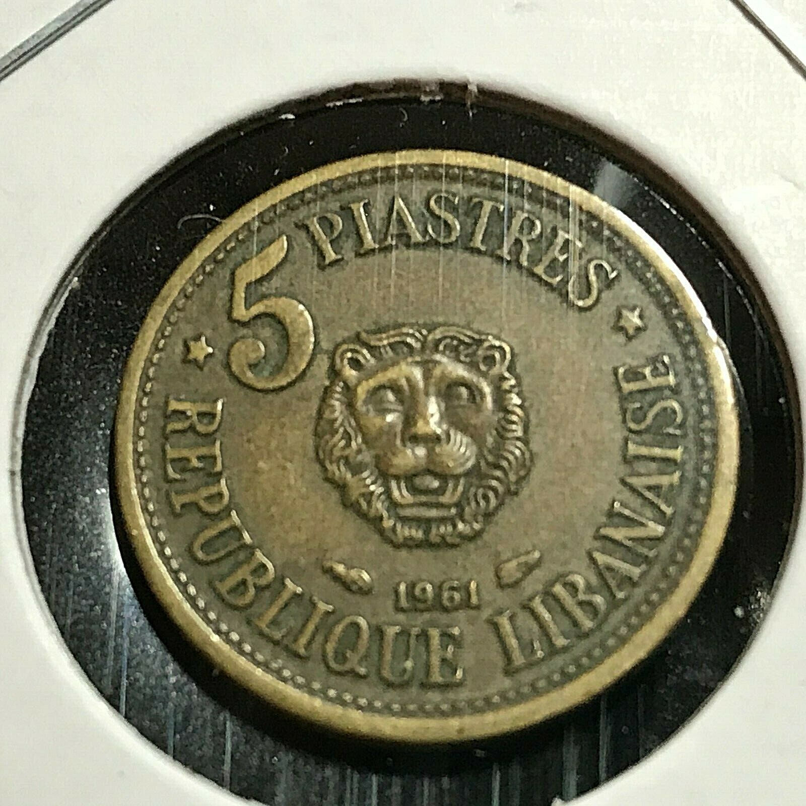 1961 Lebanon 5 Piastre Nice Coin