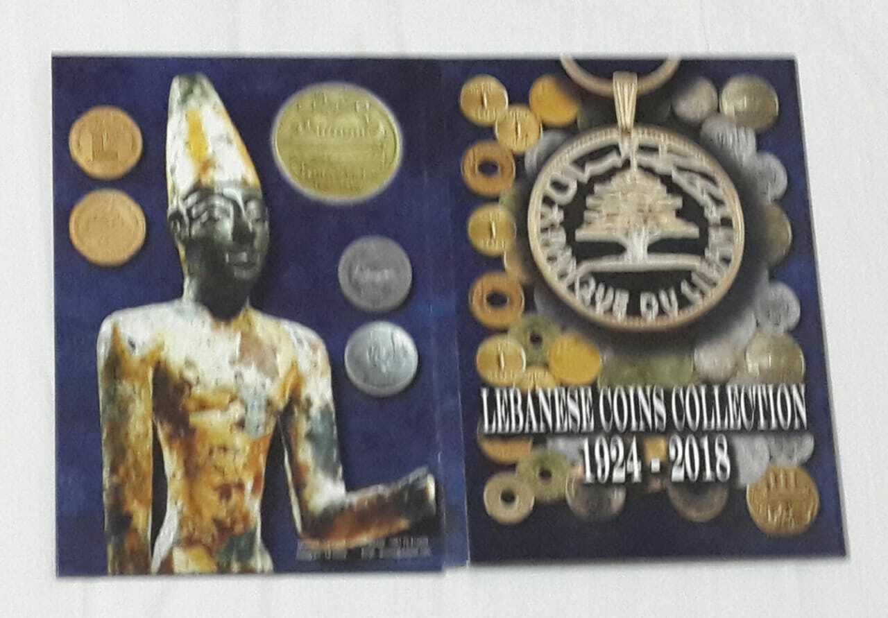 Lebanon , Liban Album For The Lebanese Coins Collection From 1924 - 2018