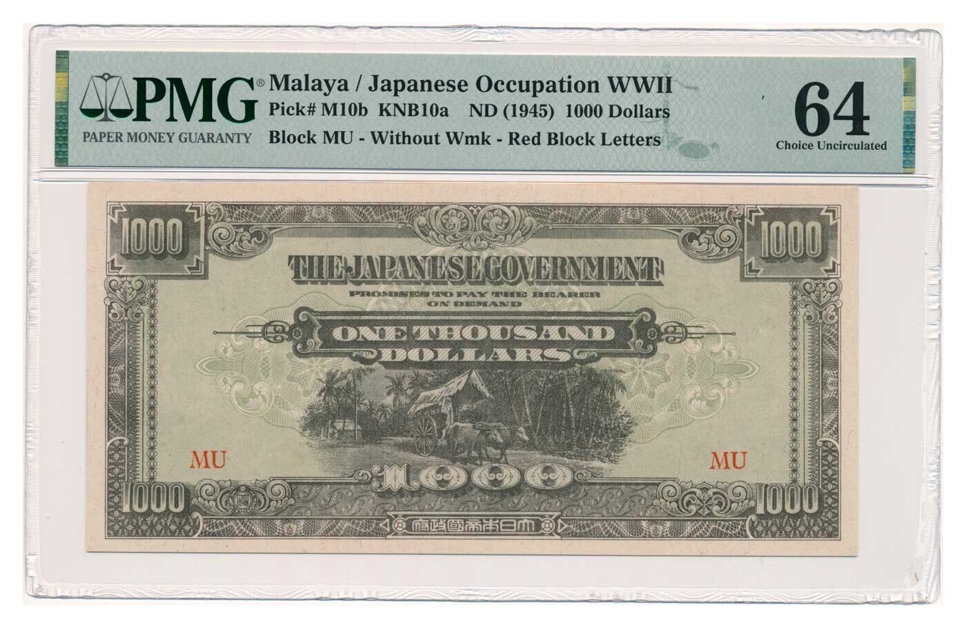 Malaya Banknote 1000 Dollars 1945 Pmg Ms 64 Choice Uncirculated