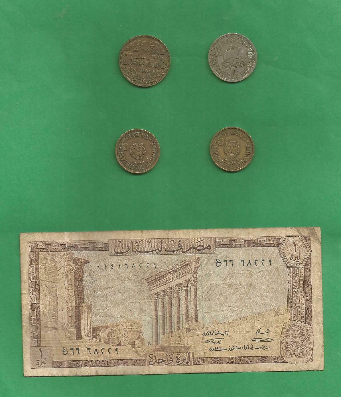 Lebanon - Une Livre Banknote Plus Four Coins (1955 X 2, 1961 X 2)
