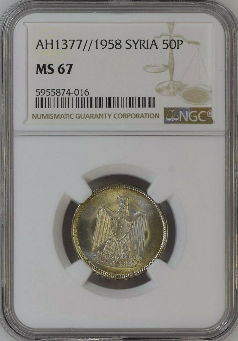 Syrian , Silver 50 Piastres 1958 Ngc Ms 67 - Top Pop Tied For Finest , Rarek
