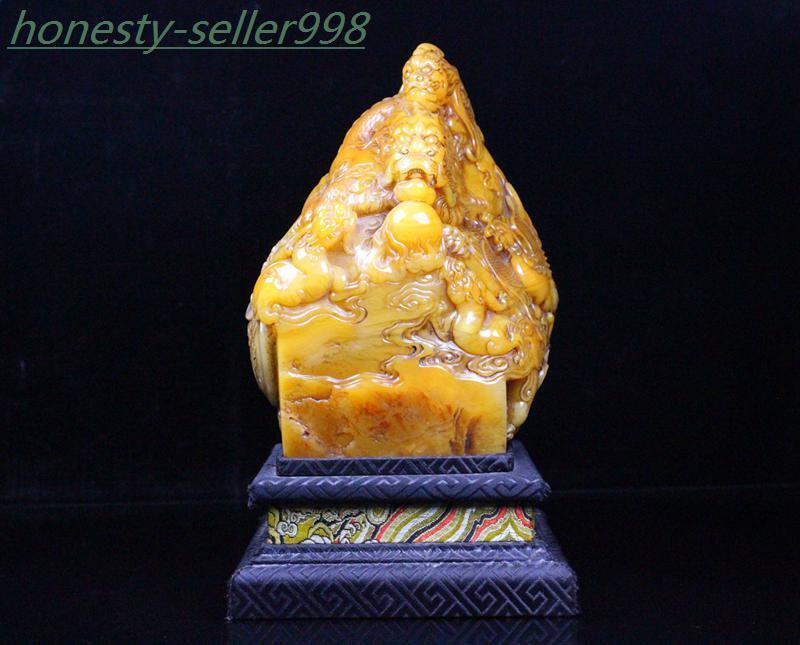 6.6"china Tianhuang Shoushan Stone Carve Dragon Phoenix Beast Statue Seal Signet
