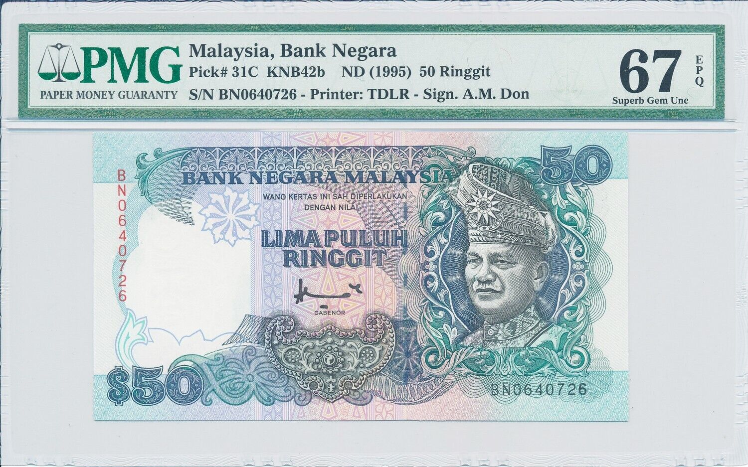 Bank Negara Malaysia  50 Ringgit Nd(1995)  Pmg  67epq