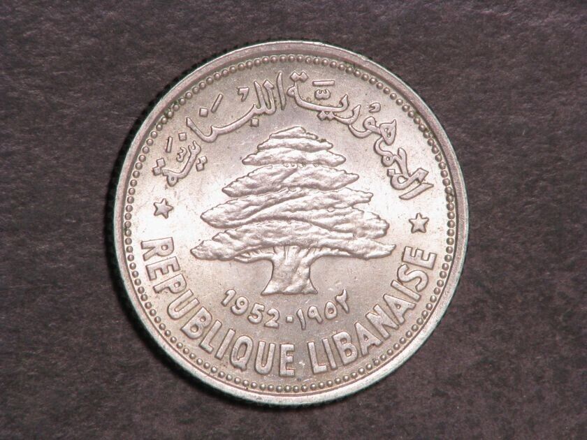 Lebanon 1952 50 Piastres Silver Au-unc