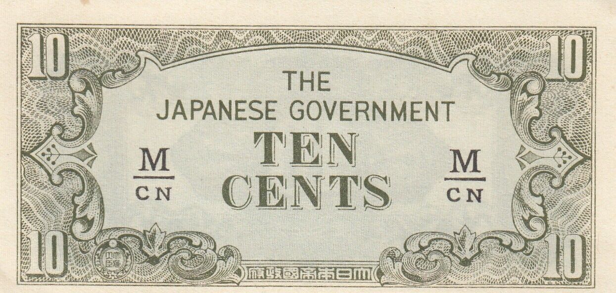 Malaya Banknote Ww2 Jim Japan Invasion 10 Cents (1942) B203 P-m3 Pm3  Unc-