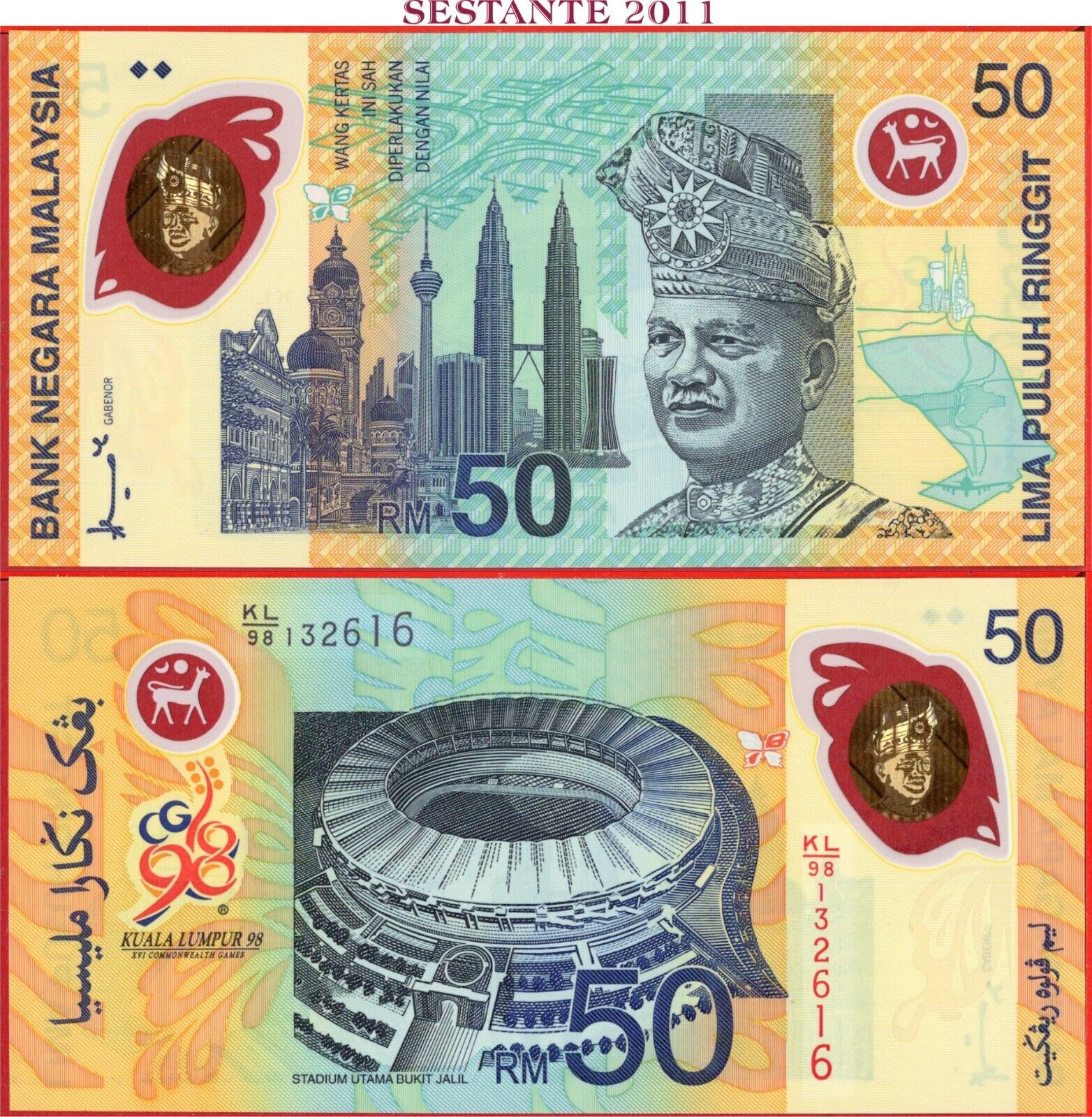 $ Malaysia - 50 Ringgit 1998 Commemorative - P 45 - Unc; Free Shipping From 100$