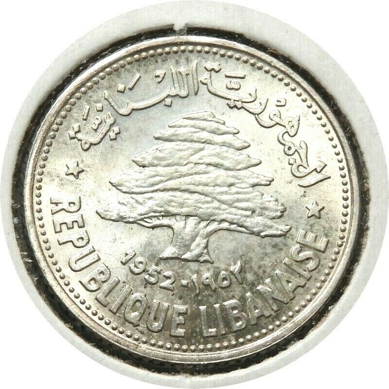 Elf Lebanon 50 Piastres 1952  Cedar Tree  Silver
