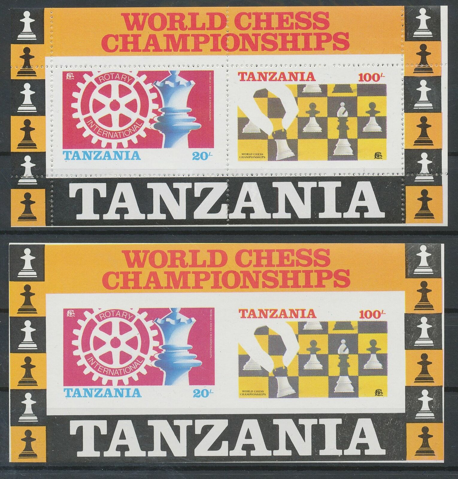 [p1268] Tanzania Chess - Rotary Good Sheet Very Fine Mnh Perf And Imperf