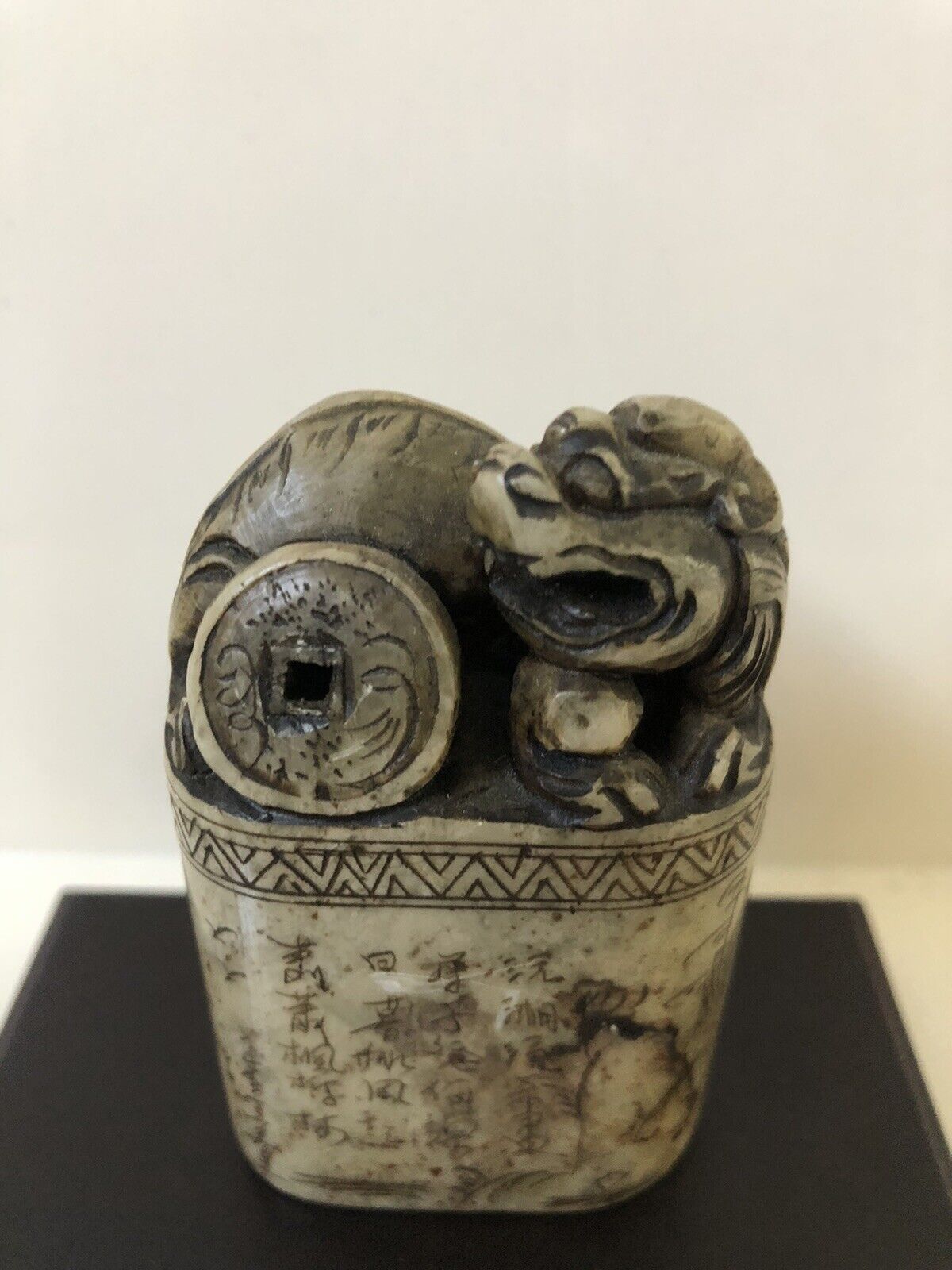 Chinese Antique 3” Natural Hetian Jade Han Dragon Beast Seal