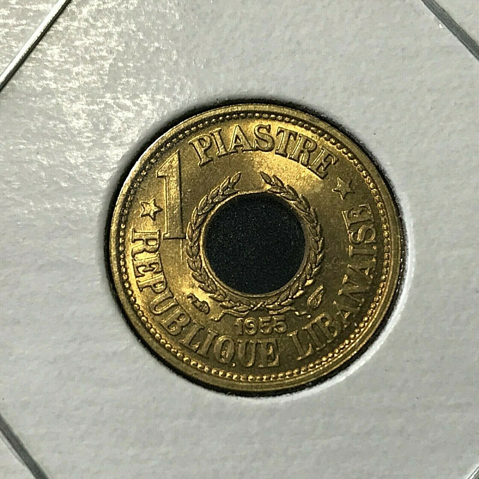 1955 Lebanon One Piastres Nice Coin