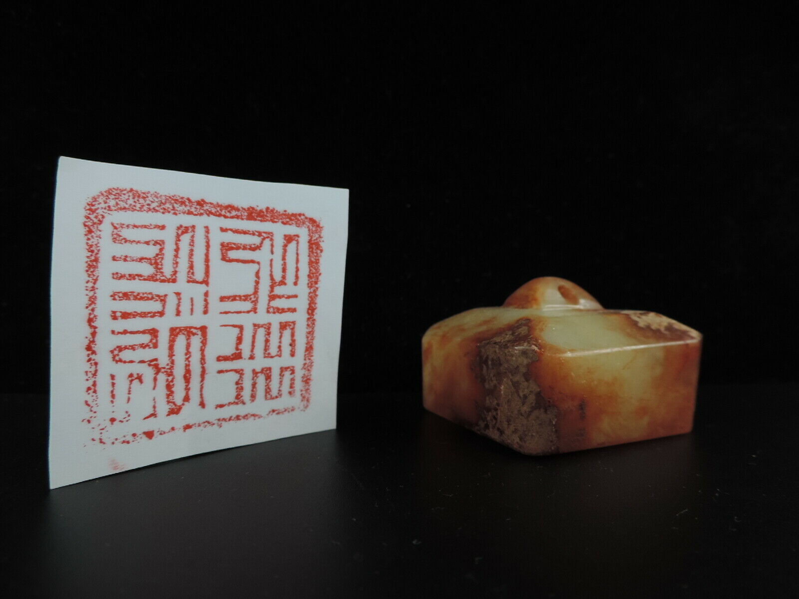 Chinese Hand-carved Green Jade Stone Seal Chop Stamp Seal Signet