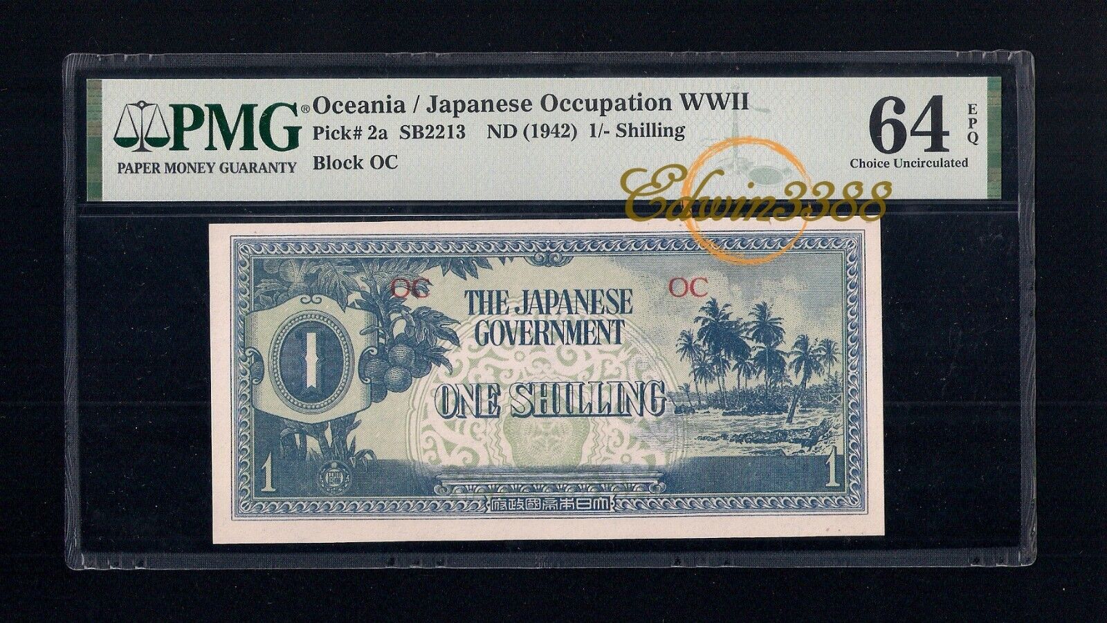 Oceania 1 Shilling, Japanese Occupation 1942, Block Oc, Pick#2a (pmg 64 Epq)