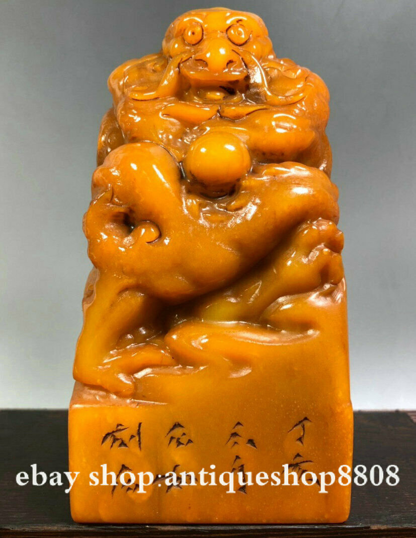 6"old Tianhuang Shoushan Stone Jade Dragon Bead Imperial Beast Seal Stamp Signet