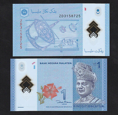 Malaysia 1 Ringgit Rm1 (2011) Zd Replacement Polymer Zeti Sign P51* Unc