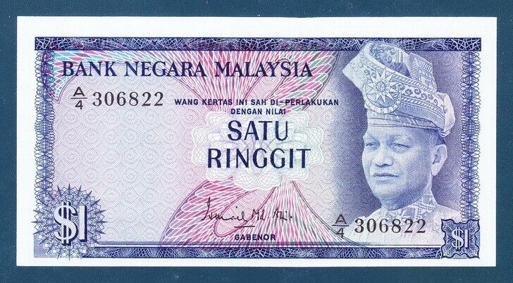 Malaysia (1967) 1 Ringgit P-1a Rare Early Issue Block A/4 - Choice Unc